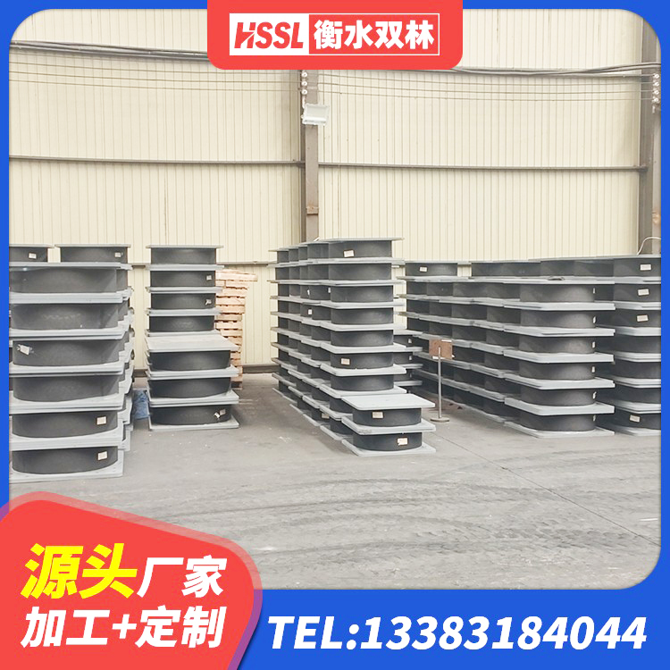 托克逊县建筑隔震建筑橡胶隔震支座源头工厂 托克逊县LRB700隔震支座多少钱 托克逊县LNR橡胶支座厂家电话 托克逊县建筑隔震支座LNR300源头工厂 - 第8张