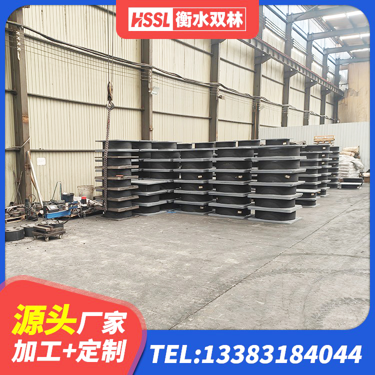 托克逊县LNR橡胶隔震支座D800生产厂家 托克逊县建筑隔震建筑橡胶隔震支座 托克逊县高阻尼橡胶隔震支座(HDR)多少钱 托克逊县橡胶隔震支座LNR400生产厂家 - 第6张