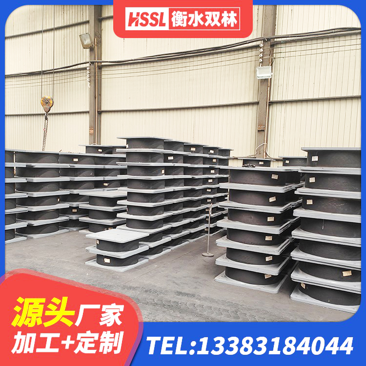 托克逊县建筑隔震建筑橡胶隔震支座源头工厂 托克逊县LRB700隔震支座多少钱 托克逊县LNR橡胶支座厂家电话 托克逊县建筑隔震支座LNR300源头工厂 - 第2张