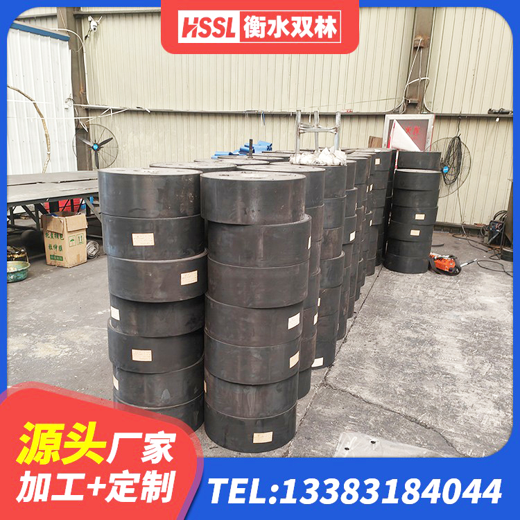 托克逊县建筑隔震建筑橡胶隔震支座源头工厂 托克逊县LRB700隔震支座多少钱 托克逊县LNR橡胶支座厂家电话 托克逊县建筑隔震支座LNR300源头工厂 - 第7张