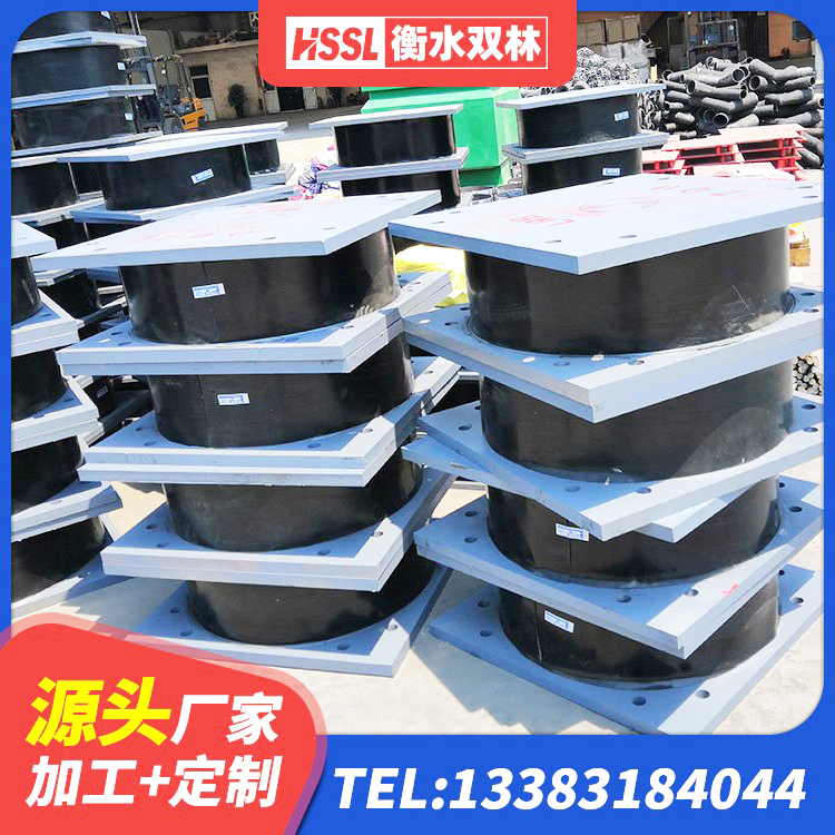 托克逊县建筑隔震建筑橡胶隔震支座源头工厂 托克逊县LRB700隔震支座多少钱 托克逊县LNR橡胶支座厂家电话 托克逊县建筑隔震支座LNR300源头工厂 - 第1张