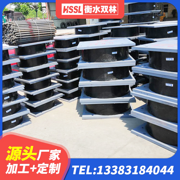 托克逊县有铅芯隔震支座 托克逊县LNR隔震支座600(II型)源头工厂 托克逊县隔震支座厂家价格 托克逊县LNRD-300建筑橡胶隔震支座厂家 - 第7张