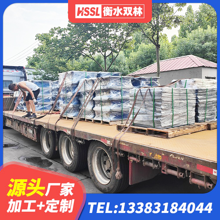 托克逊县地面隔震支座厂家 托克逊县HDR900支座厂家 托克逊县LRB1300隔震支座多少钱 托克逊县LNR900支座厂家电话 - 第4张