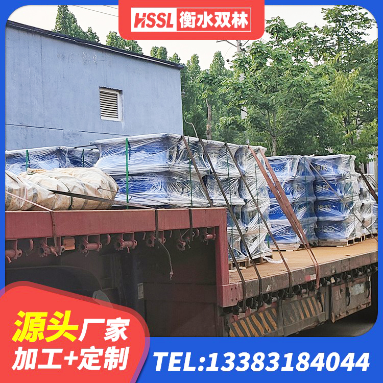 托克逊县建筑隔震建筑橡胶隔震支座源头工厂 托克逊县LRB700隔震支座多少钱 托克逊县LNR橡胶支座厂家电话 托克逊县建筑隔震支座LNR300源头工厂 - 第4张
