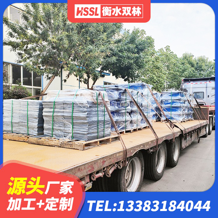 托克逊县地面隔震支座厂家 托克逊县HDR900支座厂家 托克逊县LRB1300隔震支座多少钱 托克逊县LNR900支座厂家电话 - 第8张