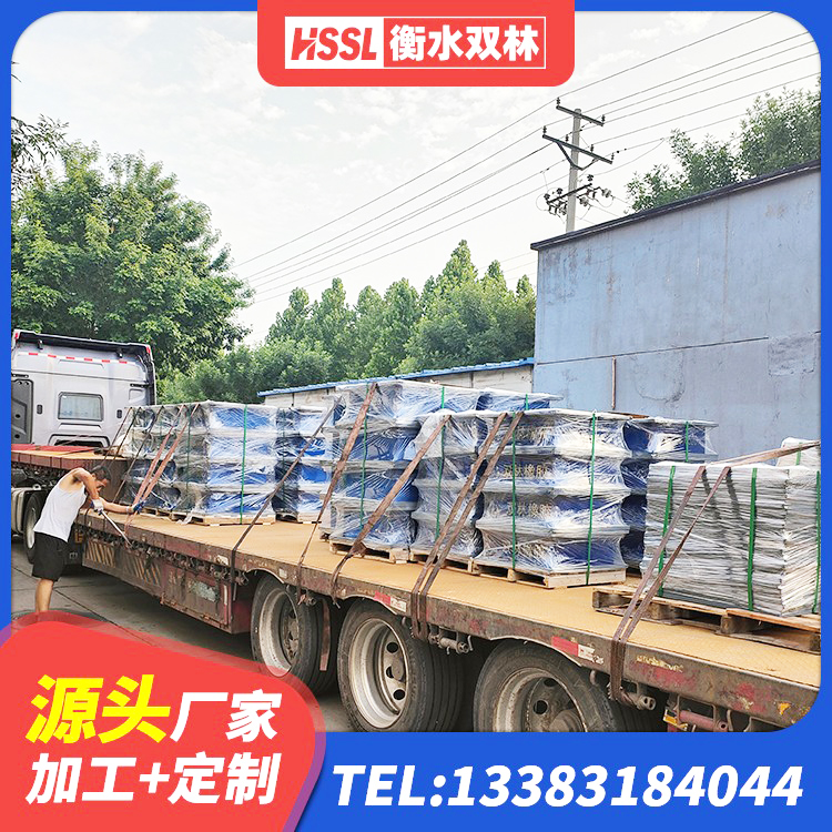 托克逊县LRB1000铅芯支座厂家 托克逊县隔震橡胶支座的价格 托克逊县建筑结构隔震支座什么价格 托克逊县建筑水平力橡胶隔震支座 - 第5张