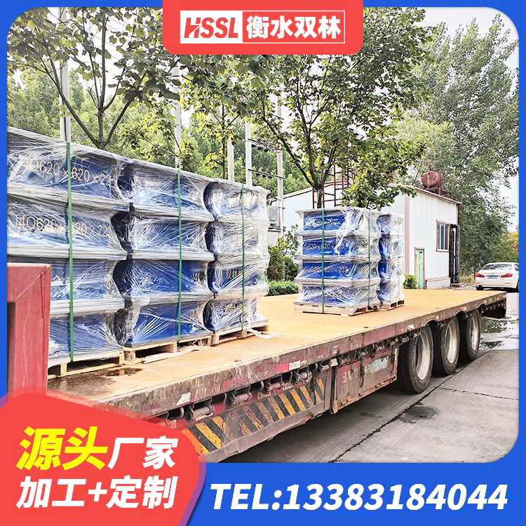 托克逊县Y4Q铅芯隔震支座源头工厂 托克逊县HDR900高阻尼支座生产厂家 托克逊县建筑抗震支座LNR700生产厂家 托克逊县LNR600支座什么价格 - 第2张