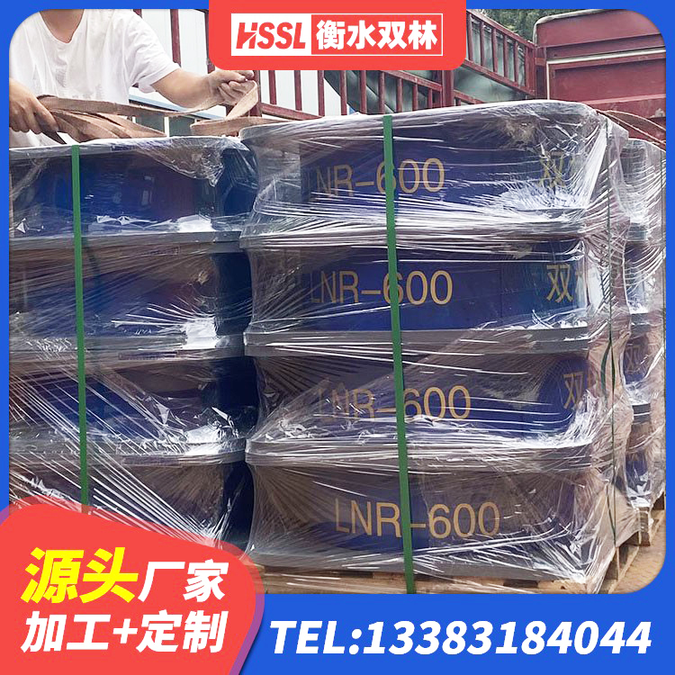 托克逊县LNR橡胶隔震支座900生产厂家 托克逊县HDR500高阻尼支座源头工厂 托克逊县橡胶隔震支座LRB生产厂家 托克逊县抗震支座LNR800源头工厂 - 第10张