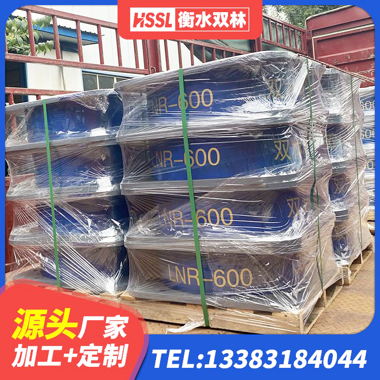 托克逊县Y4Q铅芯隔震支座源头工厂 托克逊县HDR900高阻尼支座生产厂家 托克逊县建筑抗震支座LNR700生产厂家 托克逊县LNR600支座什么价格 - 第5张