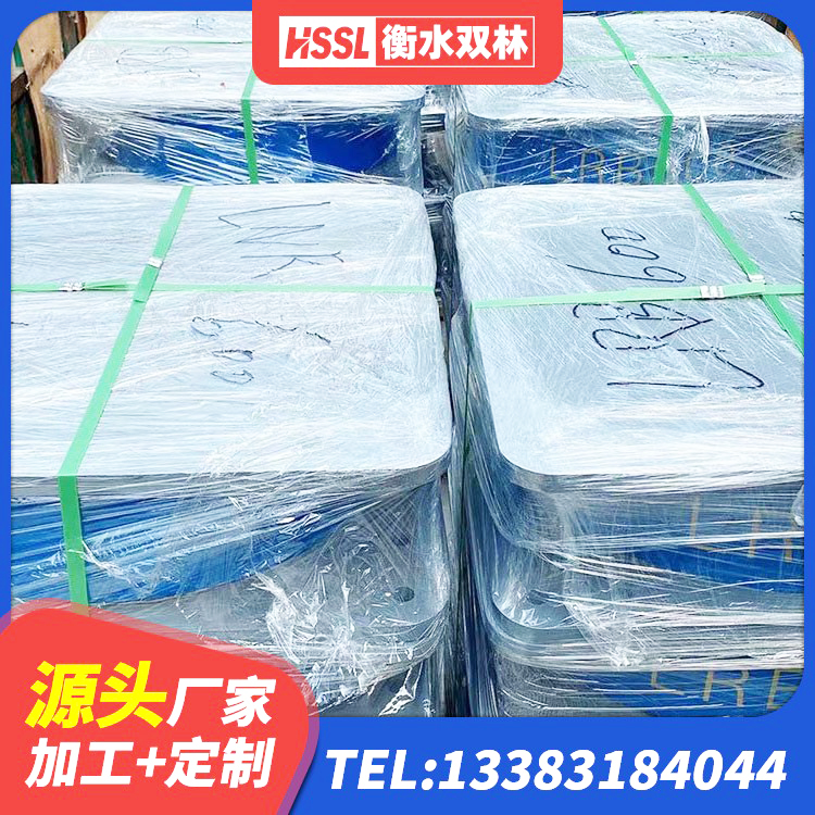 托克逊县LRB1000铅芯支座厂家 托克逊县隔震橡胶支座的价格 托克逊县建筑结构隔震支座什么价格 托克逊县建筑水平力橡胶隔震支座 - 第7张