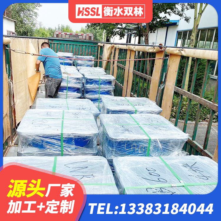 托克逊县LNR橡胶隔震支座400(II型)源头工厂 托克逊县高阻尼HDR橡胶支座多少钱 托克逊县橡胶建筑支座什么价格 托克逊县楼梯橡胶隔震支座
