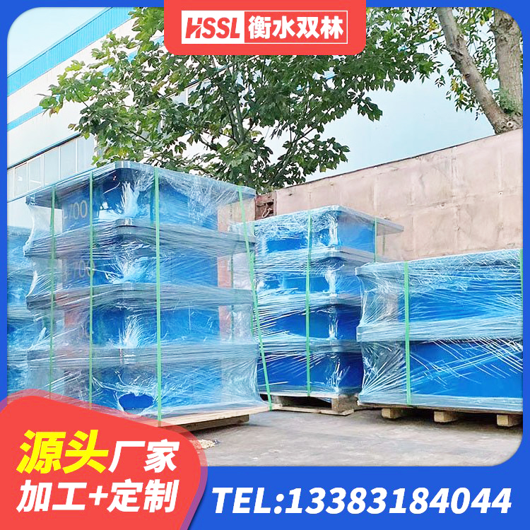 托克逊县建筑隔震支座供应商厂家 托克逊县橡胶隔震支座HDR(I)-270*320*167-G1.0源头工厂 托克逊县建筑橡胶隔震支座HDR源头工厂 托克逊县LNR1200隔震支座厂家电话 - 第4张