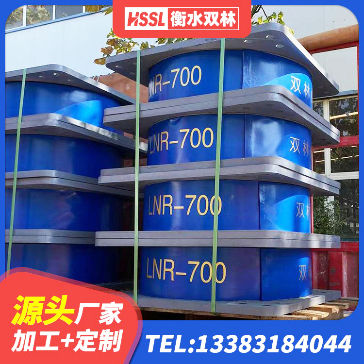 托克逊县铅芯橡胶防震支座定制 托克逊县建筑抗震橡胶隔震支座源头工厂 托克逊县高阻尼橡胶支座厂家电话 托克逊县HDR1100高阻尼橡胶支座源头工厂 - 第3张