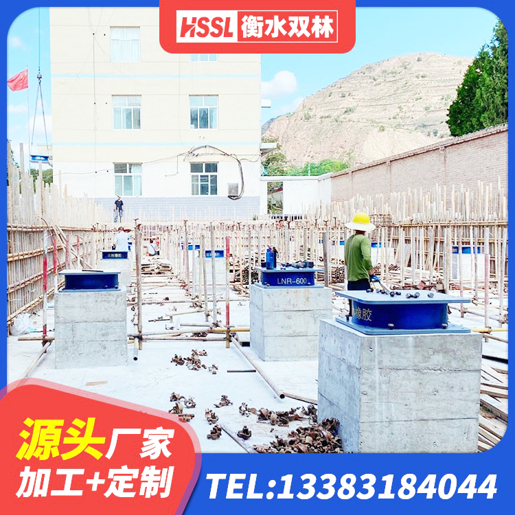 托克逊县框架隔震支座厂家电话 托克逊县铅芯橡胶防震支座报价 托克逊县阻尼橡胶隔震支座什么价格 托克逊县隔震层橡胶隔震支座厂家 - 第5张