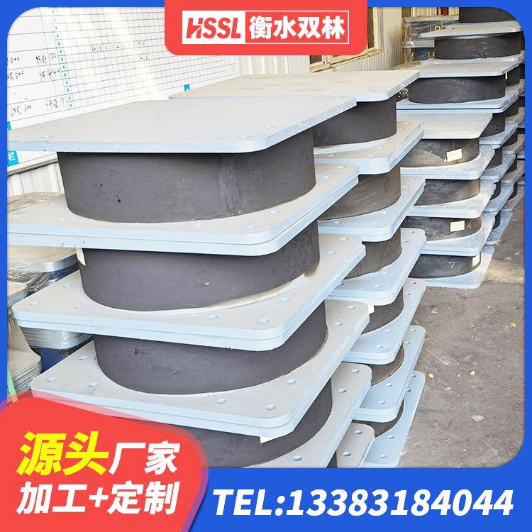 托克逊县隔震支座LNR(H)-470*470*164多少钱-个 托克逊县建筑住宅隔震支座源头工厂 托克逊县HDR1200高阻尼隔震支座什么价格 托克逊县钢结构房抗震支座生产厂家 - 第1张