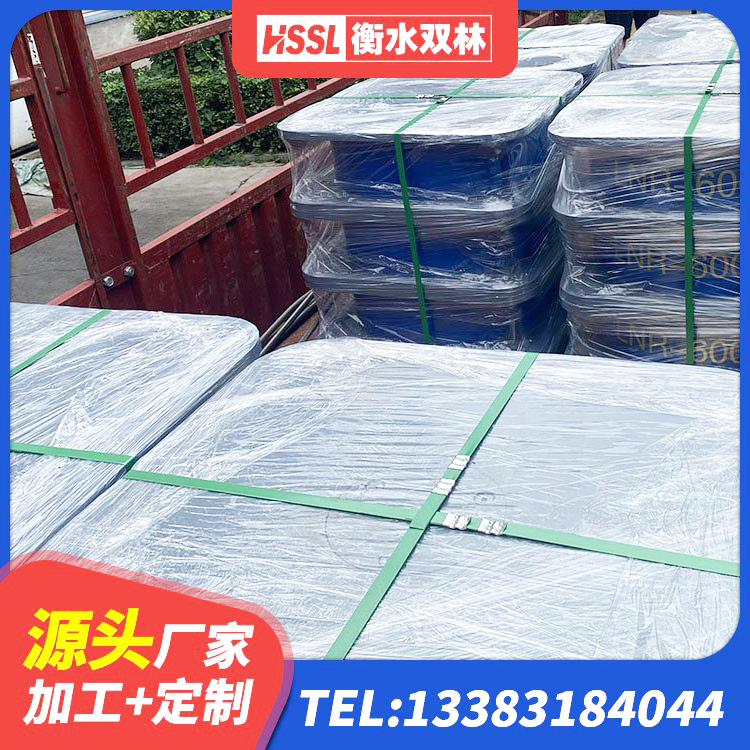 托克逊县LNR橡胶隔震支座400(II型)源头工厂 托克逊县高阻尼HDR橡胶支座多少钱 托克逊县橡胶建筑支座什么价格 托克逊县楼梯橡胶隔震支座 - 第2张