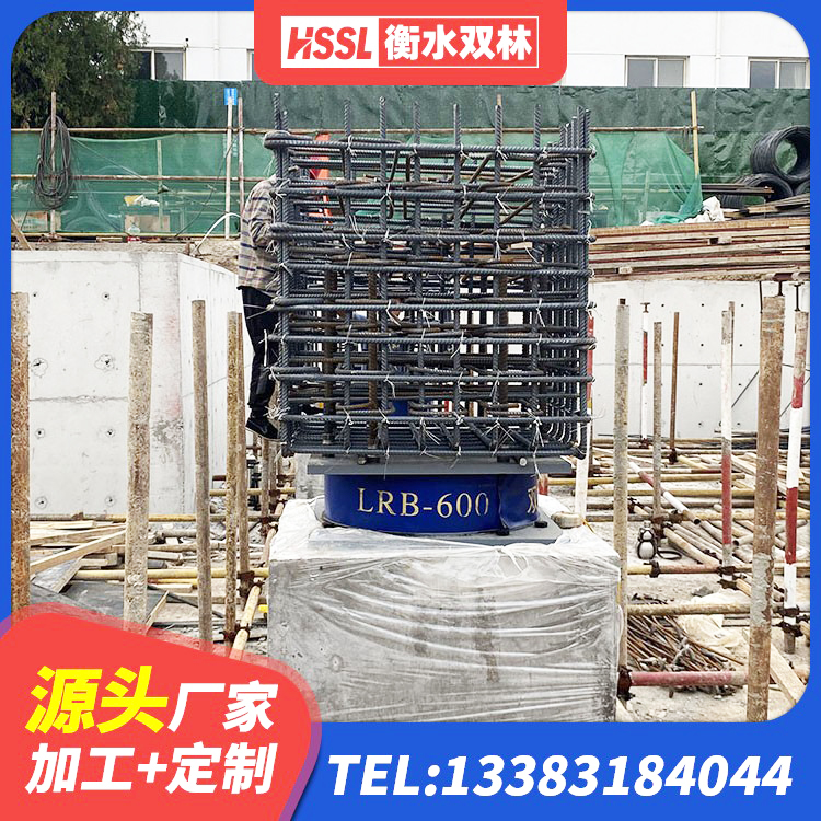 托克逊县LRB1000铅芯支座厂家 托克逊县隔震橡胶支座的价格 托克逊县建筑结构隔震支座什么价格 托克逊县建筑水平力橡胶隔震支座 - 第1张