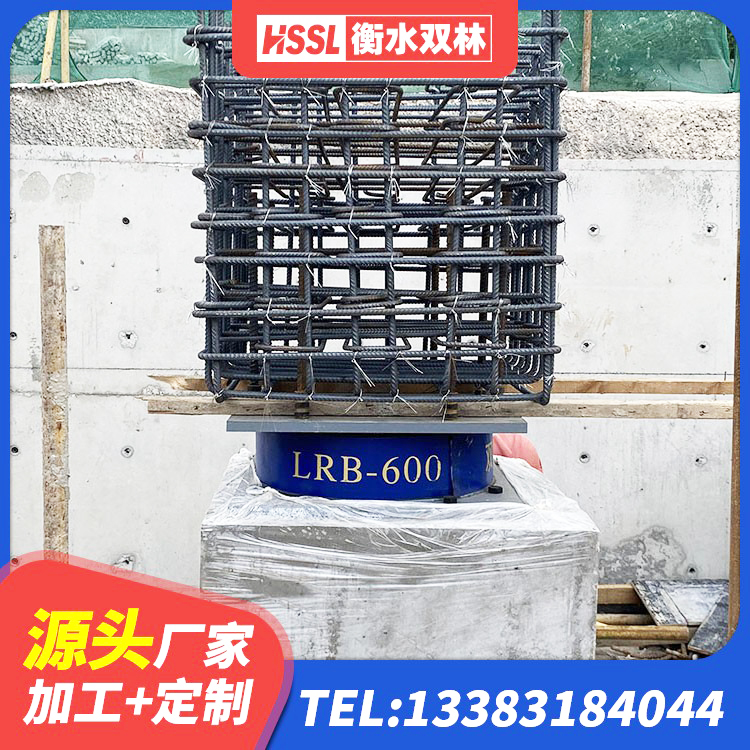 托克逊县高阻尼橡胶支座(HDR)多少钱 托克逊县LRB铅芯隔震支座厂家 托克逊县铅芯橡胶隔震支座装置厂家 托克逊县LNR1500支座多少钱 - 第3张