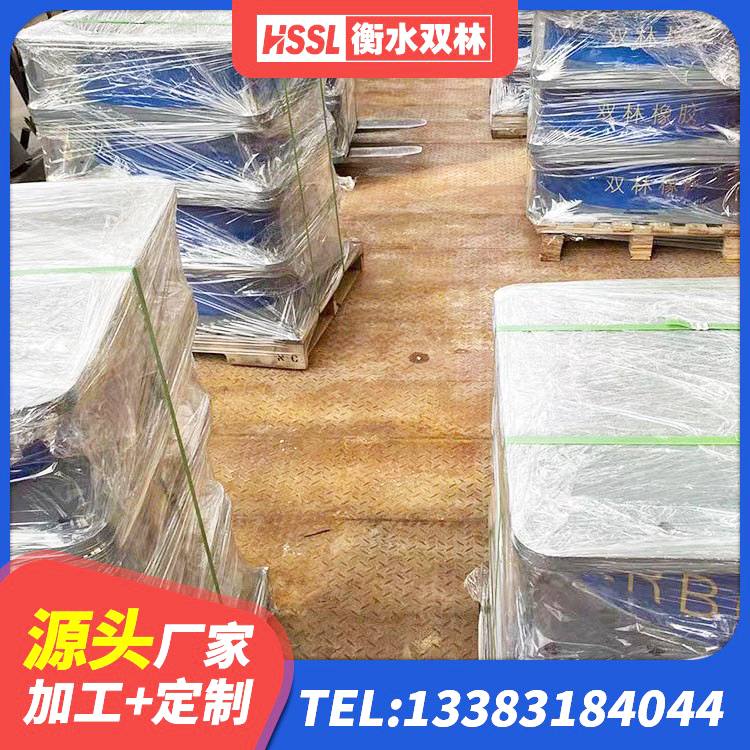 托克逊县LNR支座多少钱 托克逊县建筑天然橡胶隔震支座LNR厂家 托克逊县LRB1500支座 托克逊县LNR系列支座厂家