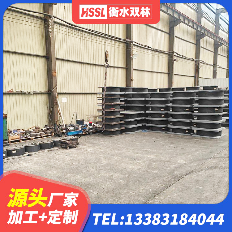 托克逊县有铅芯隔震支座 托克逊县LNR隔震支座600(II型)源头工厂 托克逊县隔震支座厂家价格 托克逊县LNRD-300建筑橡胶隔震支座厂家 - 第1张