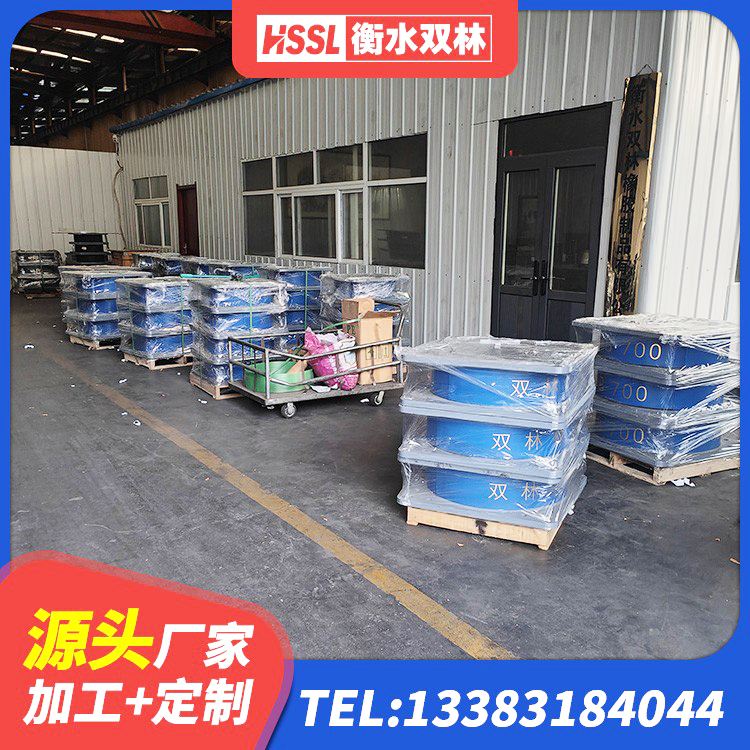 托克逊县LRB1000铅芯支座厂家 托克逊县隔震橡胶支座的价格 托克逊县建筑结构隔震支座什么价格 托克逊县建筑水平力橡胶隔震支座 - 第8张