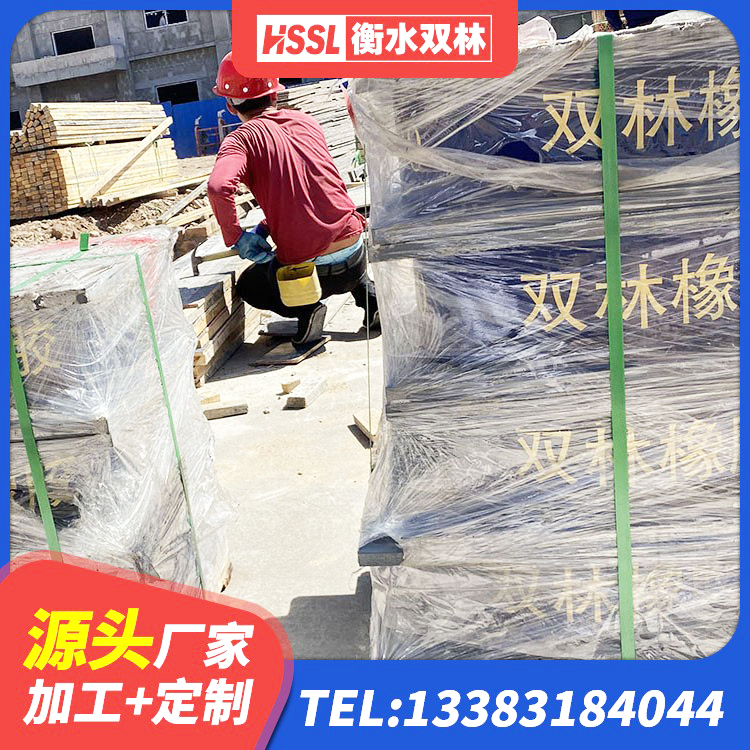 托克逊县高阻尼橡胶支座(HDR)多少钱 托克逊县LRB铅芯隔震支座厂家 托克逊县铅芯橡胶隔震支座装置厂家 托克逊县LNR1500支座多少钱 - 第4张