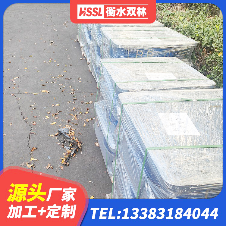托克逊县Y4Q铅芯隔震支座源头工厂 托克逊县HDR900高阻尼支座生产厂家 托克逊县建筑抗震支座LNR700生产厂家 托克逊县LNR600支座什么价格 - 第7张