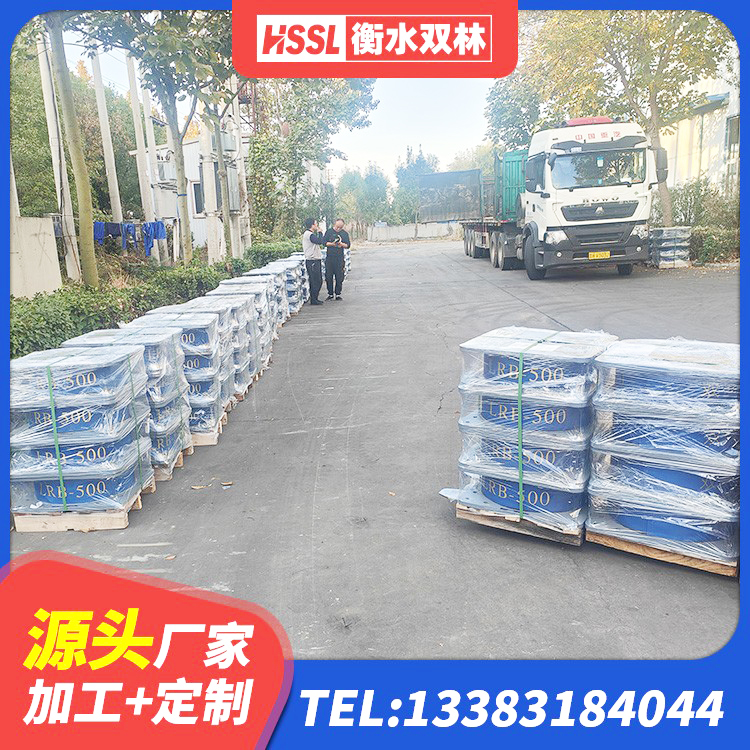 托克逊县LNR支座多少钱 托克逊县建筑天然橡胶隔震支座LNR厂家 托克逊县LRB1500支座 托克逊县LNR系列支座厂家 - 第2张