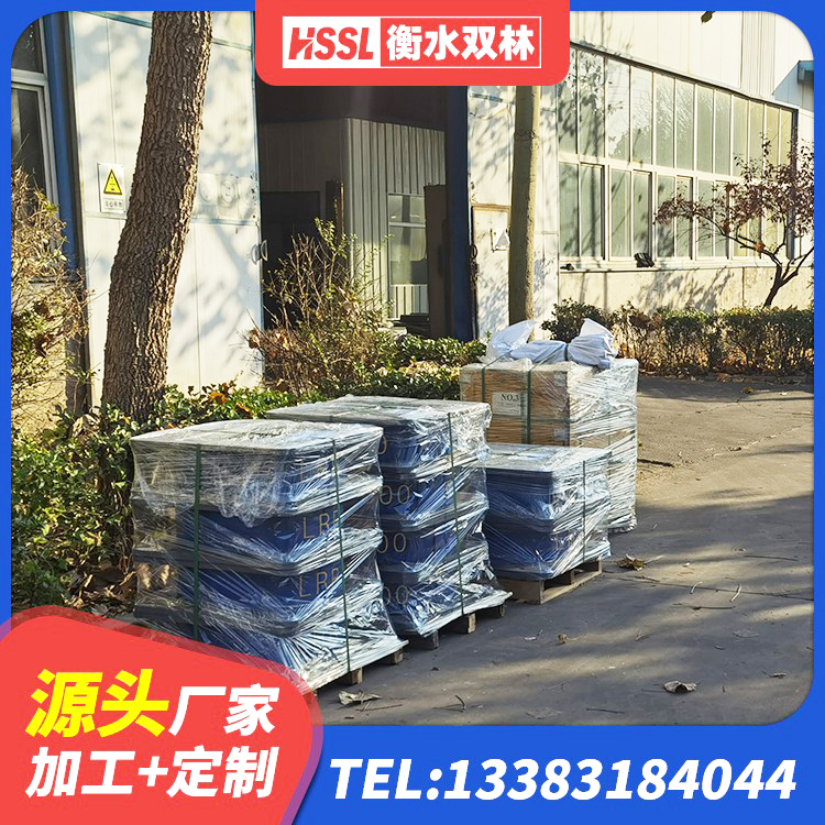 托克逊县LRB1000铅芯支座厂家 托克逊县隔震橡胶支座的价格 托克逊县建筑结构隔震支座什么价格 托克逊县建筑水平力橡胶隔震支座 - 第3张