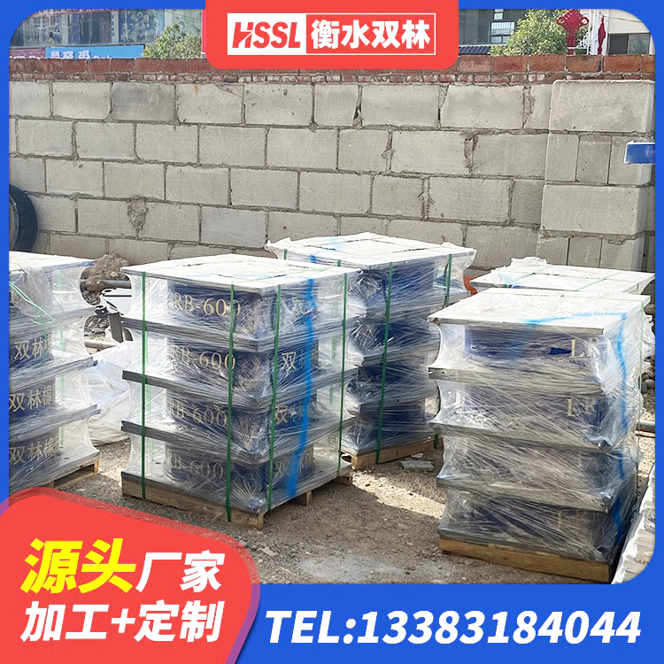 托克逊县LNR橡胶隔震支座900生产厂家 托克逊县HDR500高阻尼支座源头工厂 托克逊县橡胶隔震支座LRB生产厂家 托克逊县抗震支座LNR800源头工厂