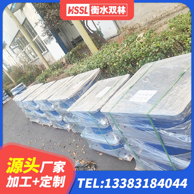 托克逊县LNR橡胶隔震支座400(II型)源头工厂 托克逊县高阻尼HDR橡胶支座多少钱 托克逊县橡胶建筑支座什么价格 托克逊县楼梯橡胶隔震支座 - 第5张