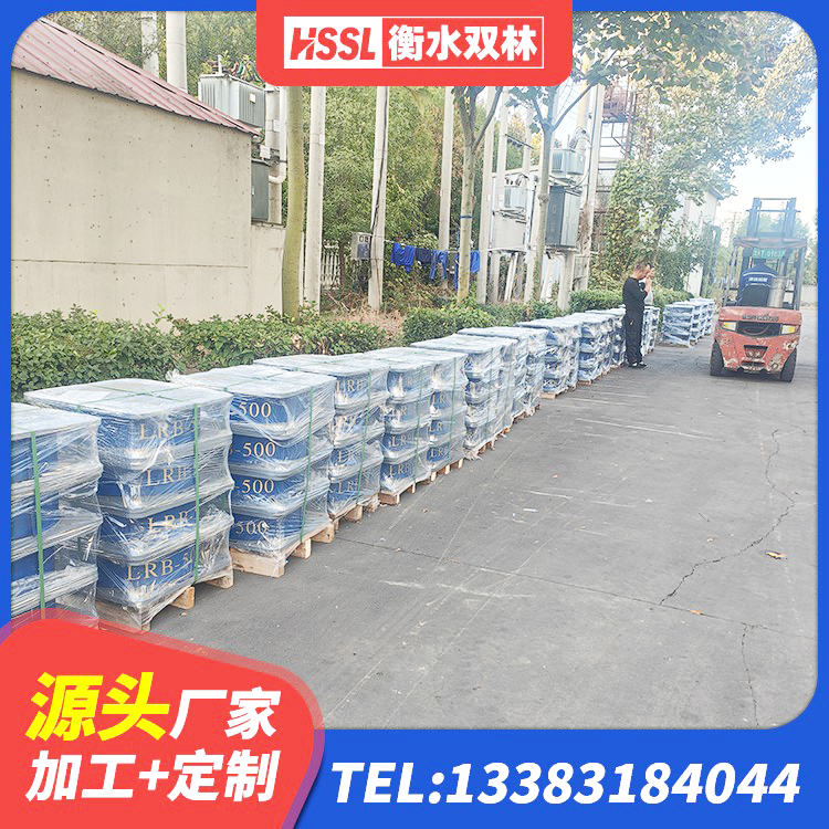 托克逊县LNR橡胶隔震支座D800生产厂家 托克逊县建筑隔震建筑橡胶隔震支座 托克逊县高阻尼橡胶隔震支座(HDR)多少钱 托克逊县橡胶隔震支座LNR400生产厂家 - 第3张