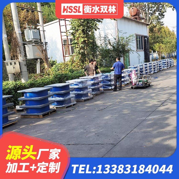 托克逊县建筑隔震支座供应商厂家 托克逊县橡胶隔震支座HDR(I)-270*320*167-G1.0源头工厂 托克逊县建筑橡胶隔震支座HDR源头工厂 托克逊县LNR1200隔震支座厂家电话 - 第6张