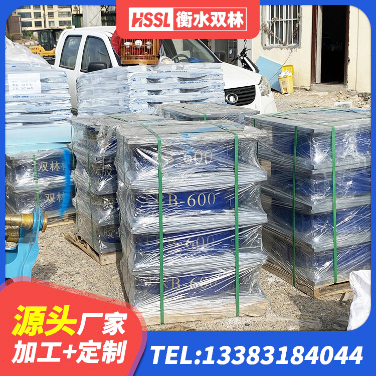 托克逊县LNR支座多少钱 托克逊县建筑天然橡胶隔震支座LNR厂家 托克逊县LRB1500支座 托克逊县LNR系列支座厂家 - 第3张